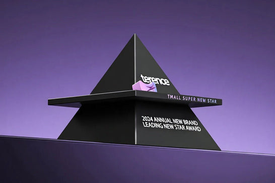 Brand News | Awarded the '2024 Emerging Leader' Award - terenceofficial