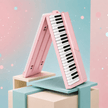 Terence V50 Foldable Digital Piano - terenceofficial